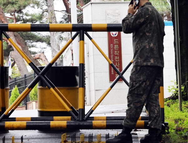 드론작전사령부 교육 중심 조직으로 재편 – South Korea Recasts Drone Operations Command Into Training and Policy Unit