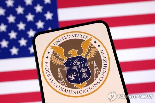 미 FCC, 중국 시험기관 배제와 통신 규제 강화 – U.S. FCC Moves to Bar Chinese Test Labs and Tighten Telecom Rules